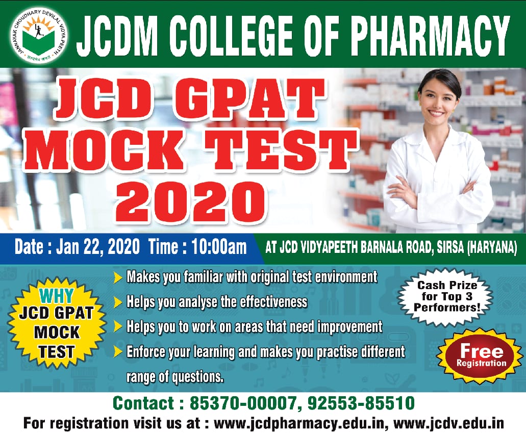 JCD GPAT 2020