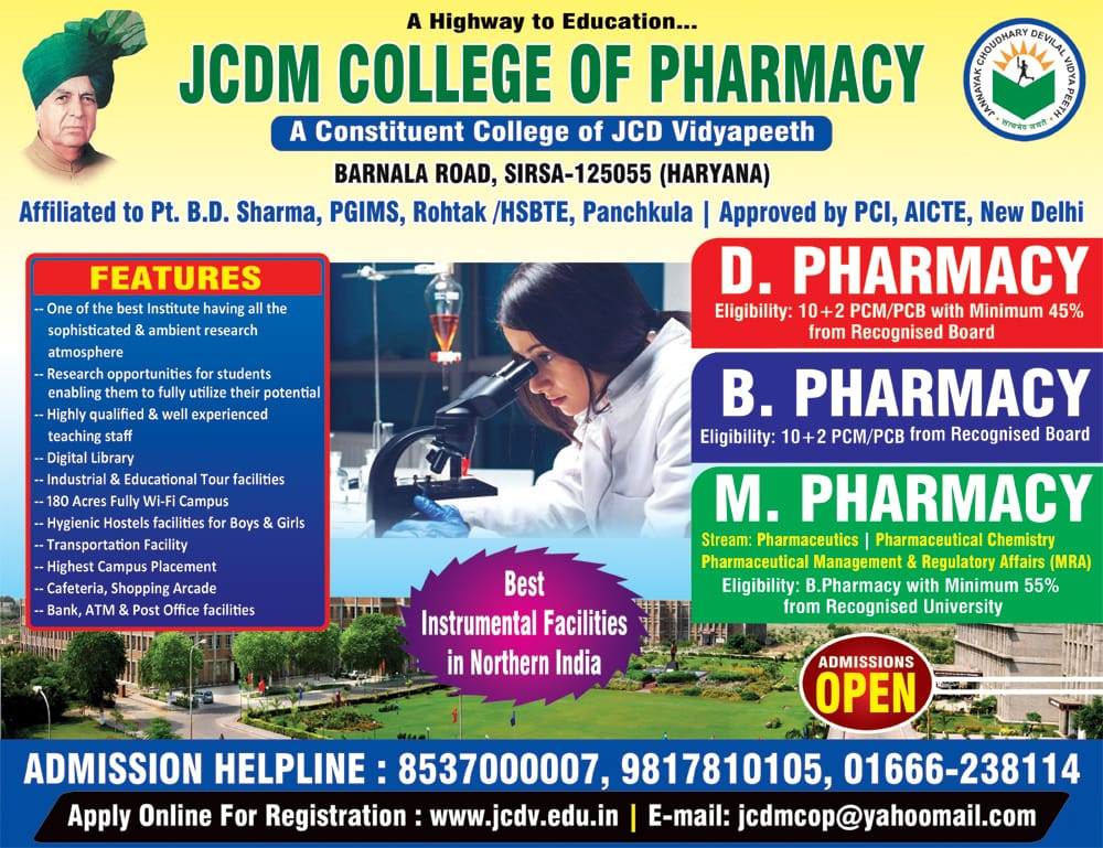 JCDM College Of Pharmacy, Sirsa