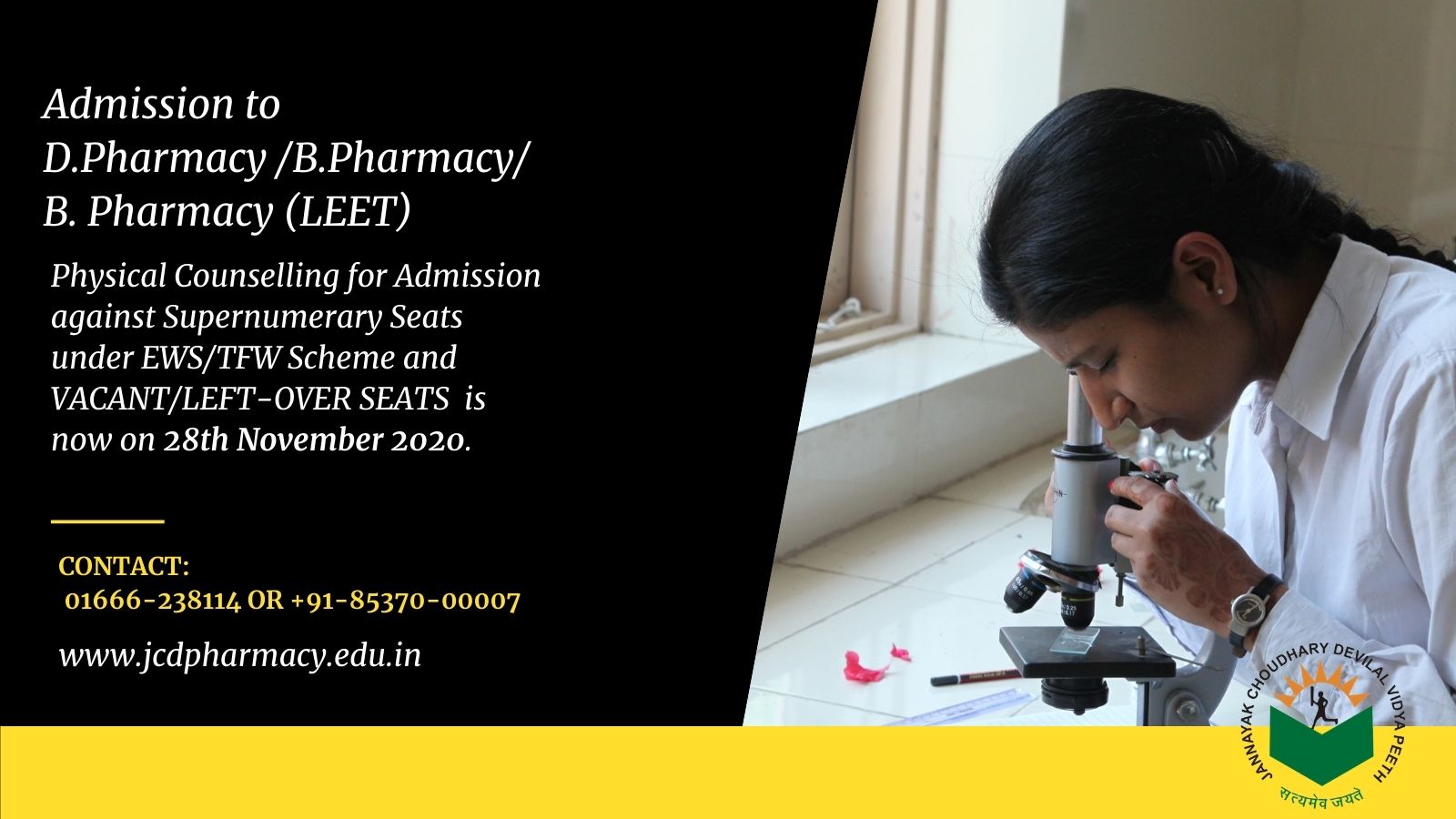 Physical Counselling for Admission against Supernumerary Seats is now 28th November 2020.