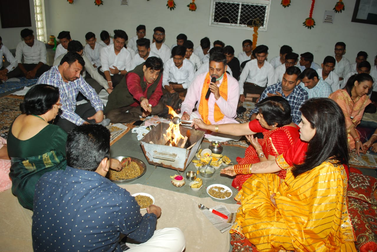 New Session started with Hawan Ceremony