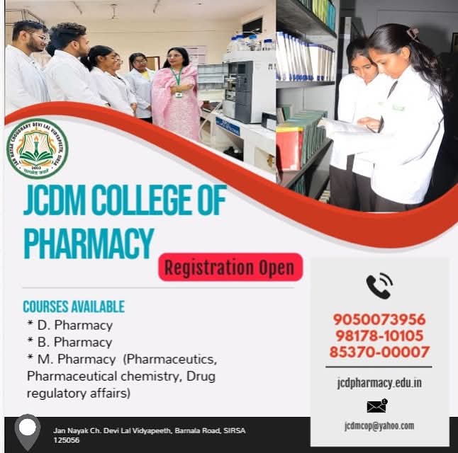 pharmacy_2025